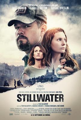 静水城.Stillwater.2021「豆瓣7.2分」 HD1080P.DDP5.1.H.264.英语.中英字幕  1.26G